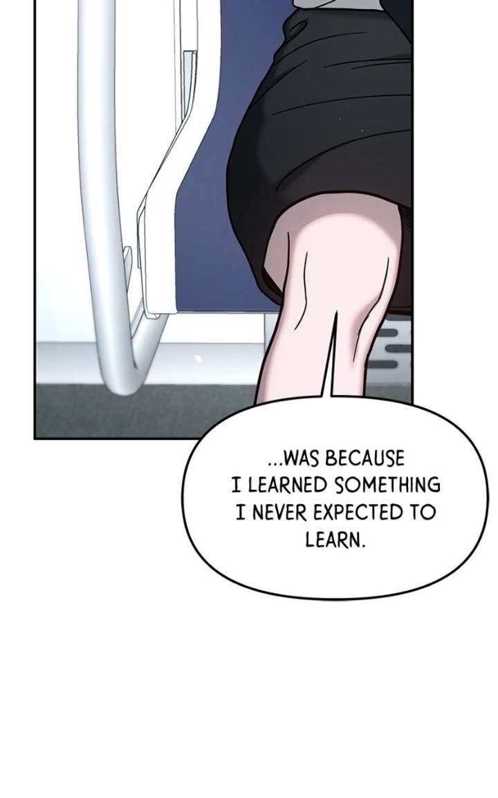 Look-Alike Daughter Chapter 176 - Page 107