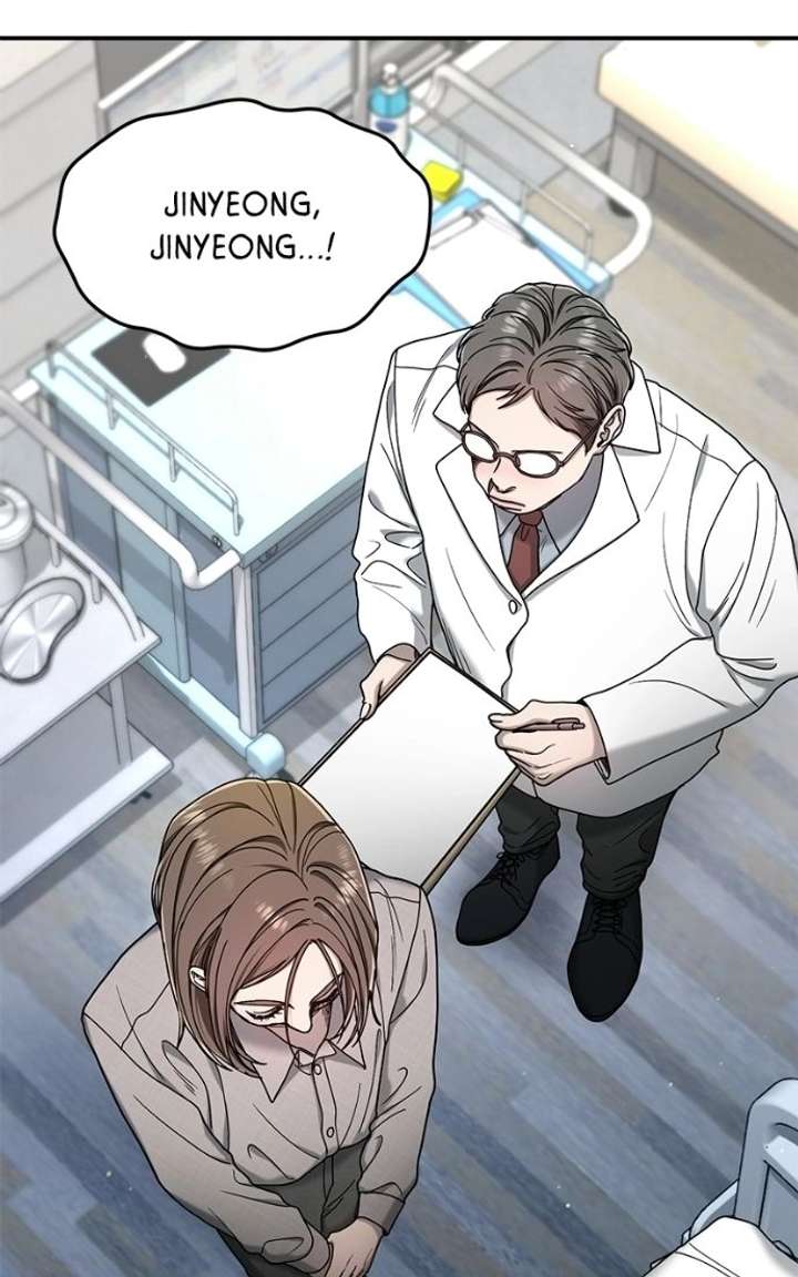 Look-Alike Daughter Chapter 176 - Page 120