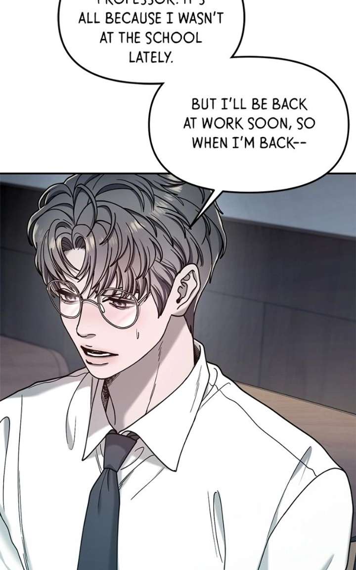 Look-Alike Daughter Chapter 177 - Page 42