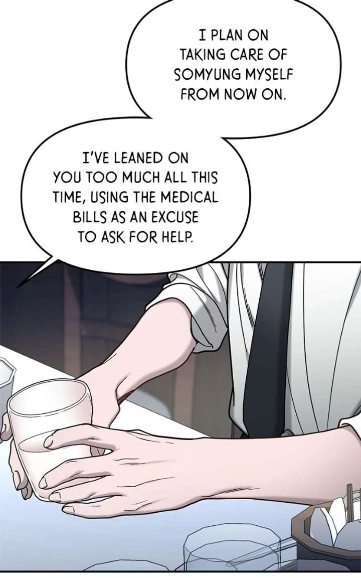 Look-Alike Daughter Chapter 177 - Page 46