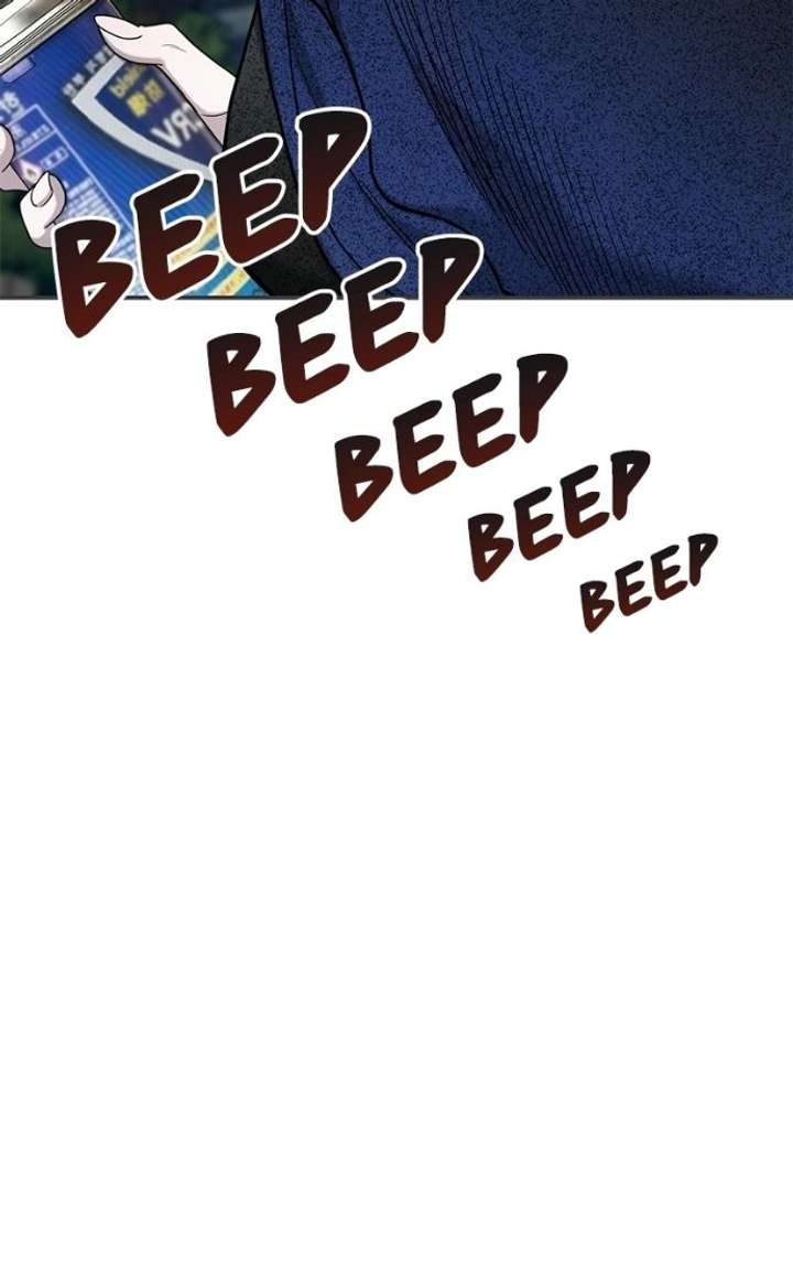 Look-Alike Daughter Chapter 177 - Page 119