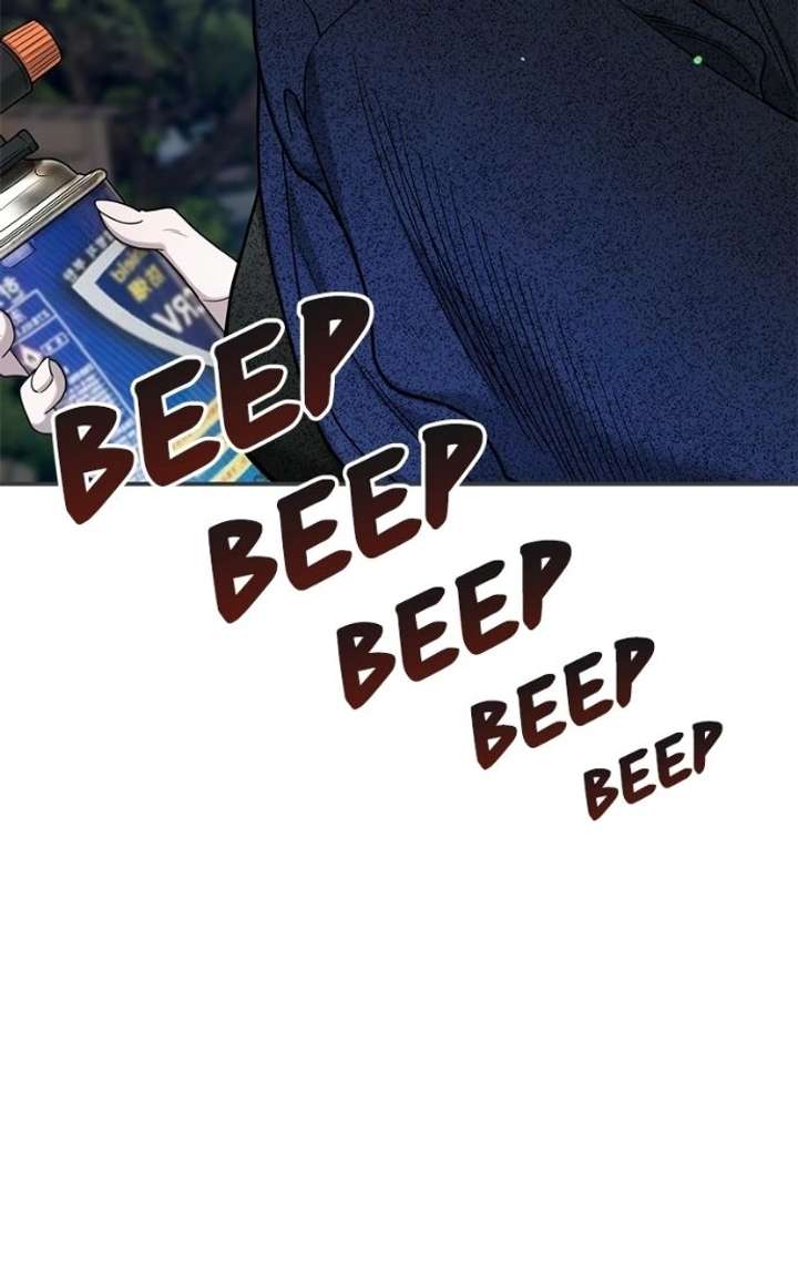 Look-Alike Daughter Chapter 178 - Page 4