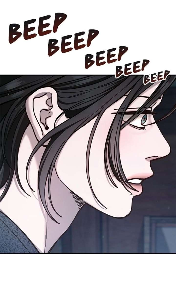 Look-Alike Daughter Chapter 178 - Page 17