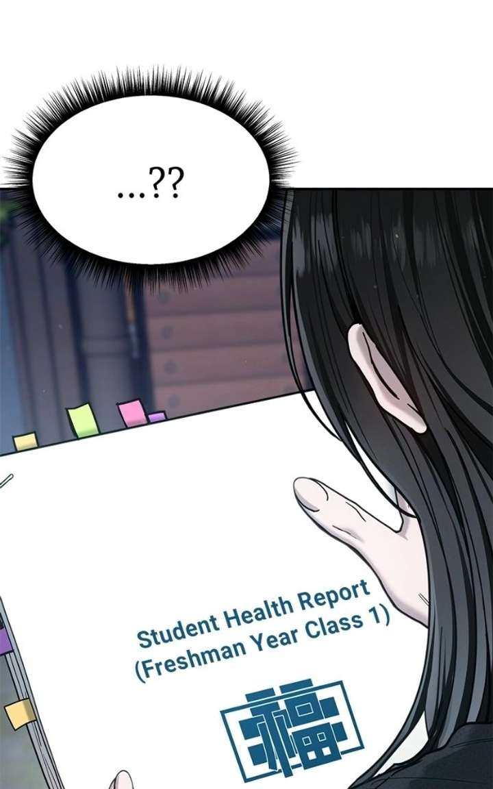 Look-Alike Daughter Chapter 178 - Page 30