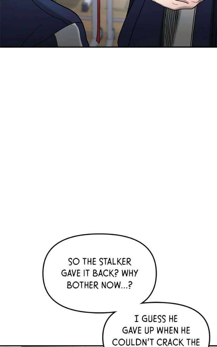 Look-Alike Daughter Chapter 178 - Page 85