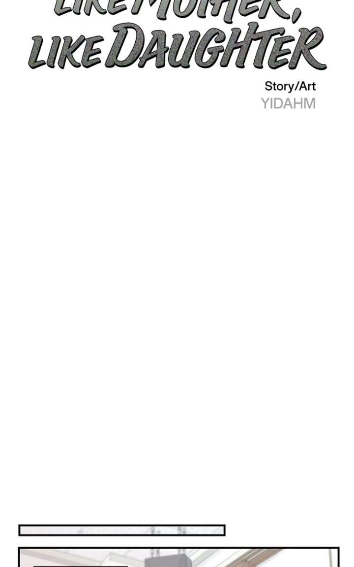 Look-Alike Daughter Chapter 179 - Page 15