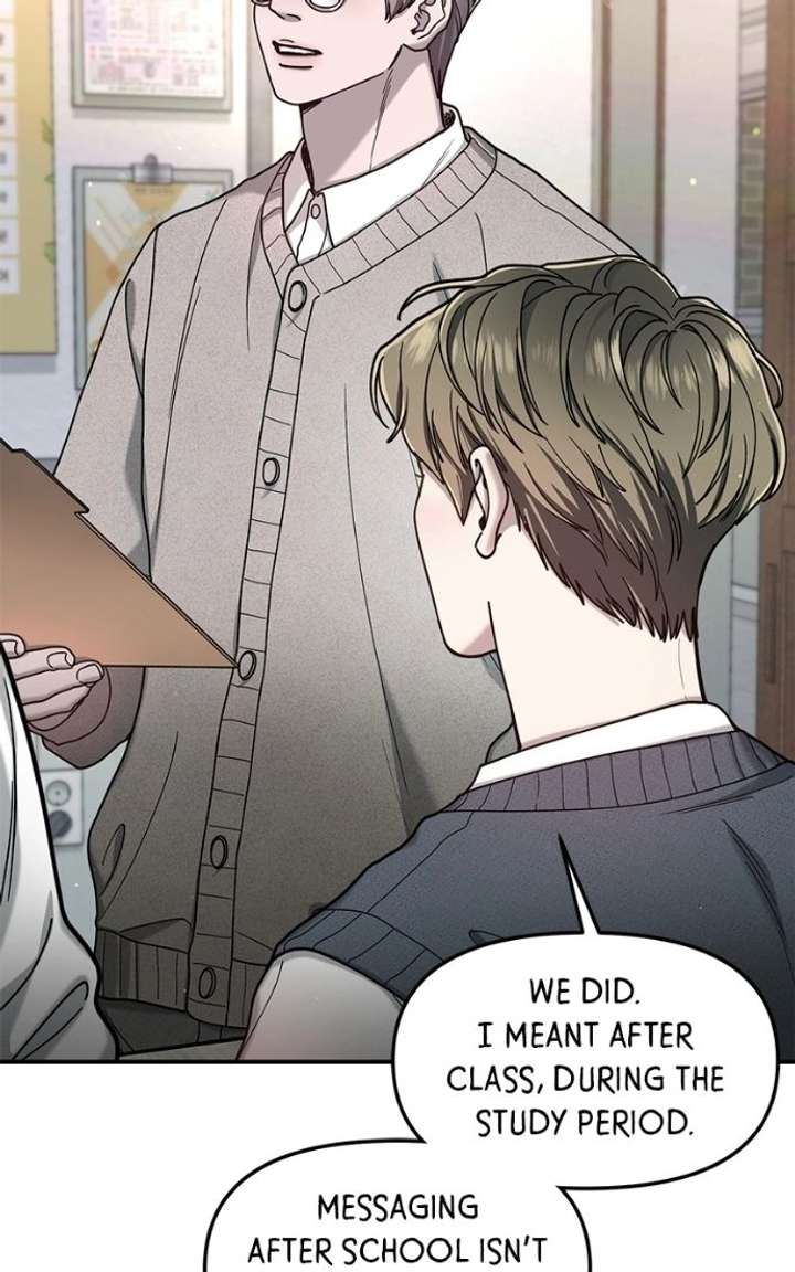 Look-Alike Daughter Chapter 179 - Page 21