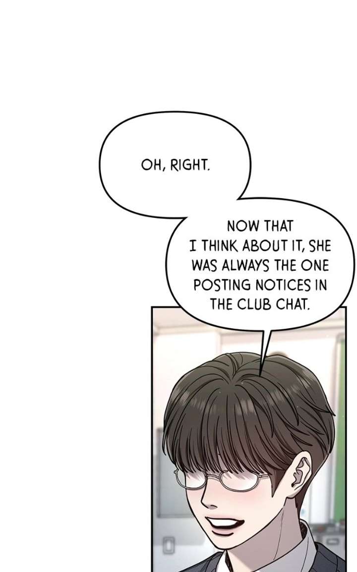 Look-Alike Daughter Chapter 179 - Page 24