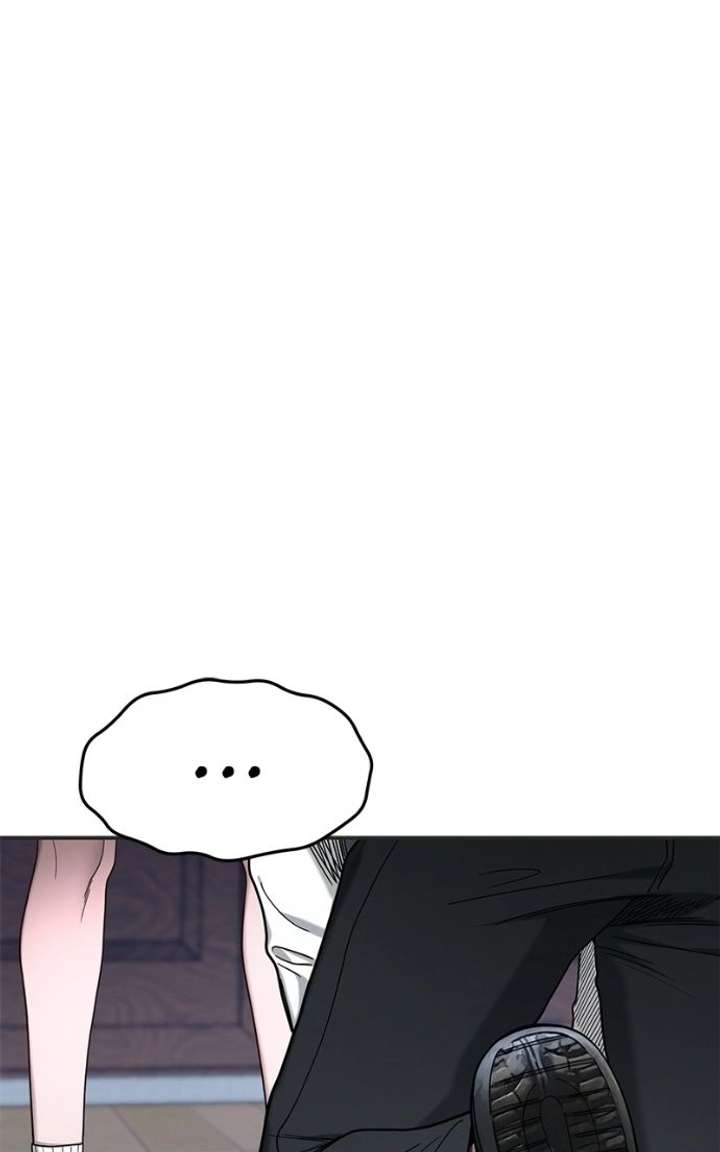 Look-Alike Daughter Chapter 180 - Page 30