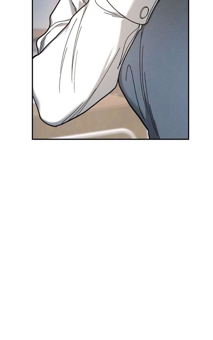 Look-Alike Daughter Chapter 180 - Page 75