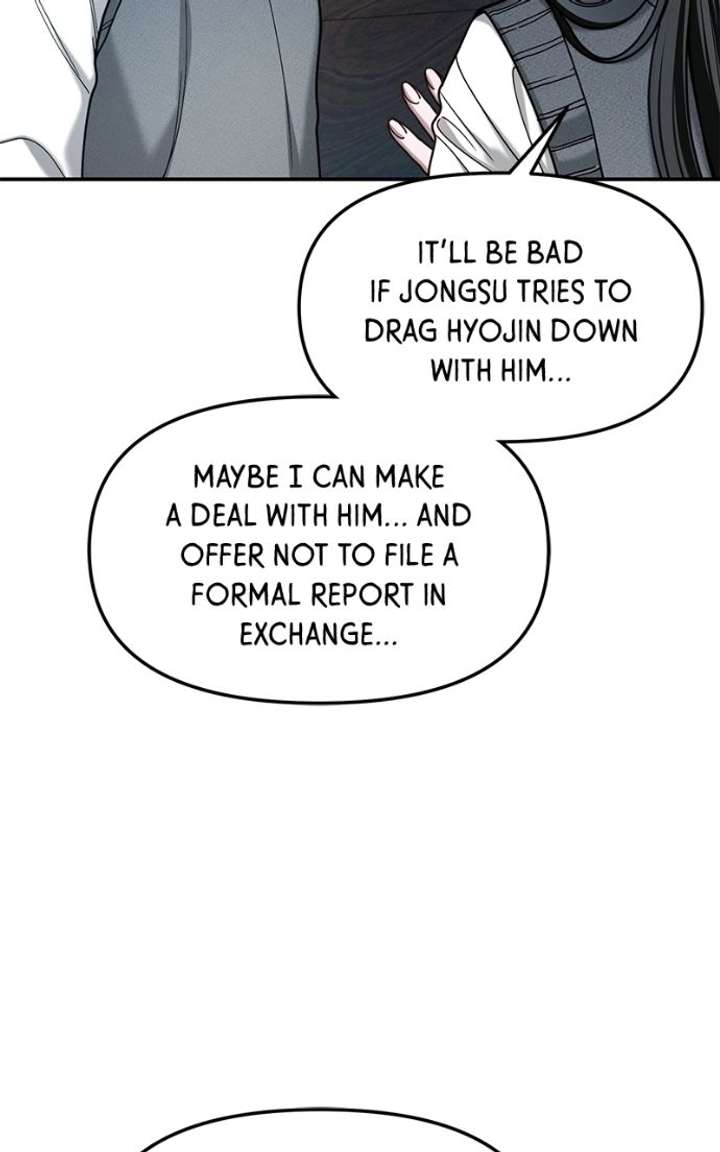 Look-Alike Daughter Chapter 180 - Page 82