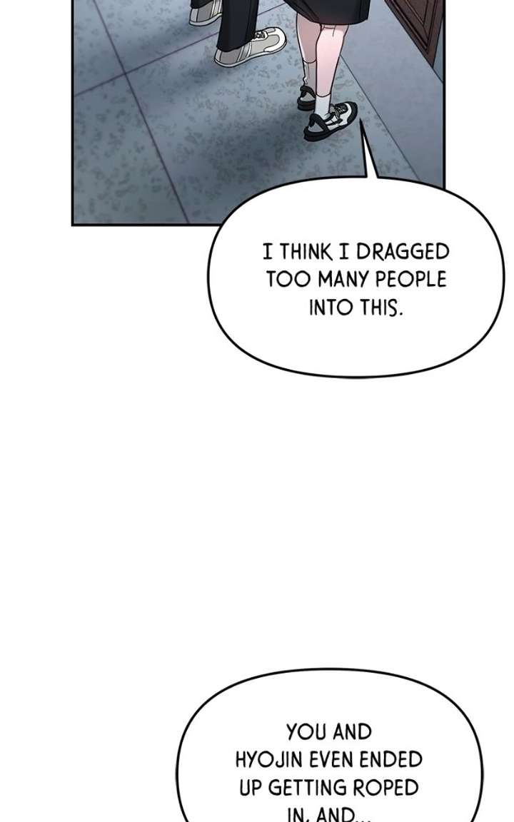 Look-Alike Daughter Chapter 180 - Page 94