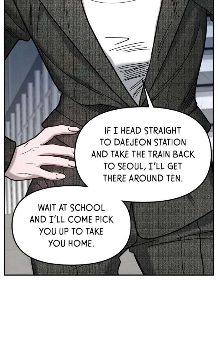 Look-Alike Daughter Chapter 181 - Page 17