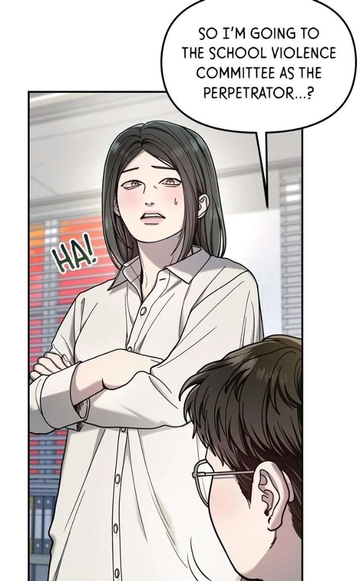 Look-Alike Daughter Chapter 181 - Page 45