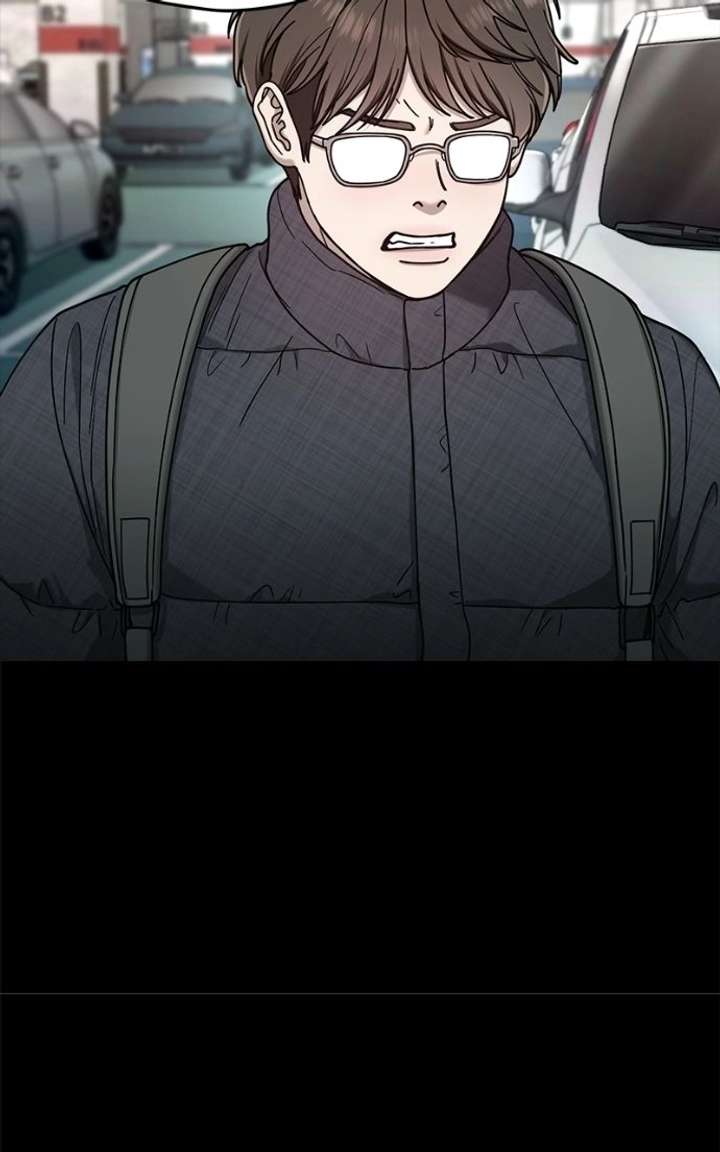 Look-Alike Daughter Chapter 181 - Page 74