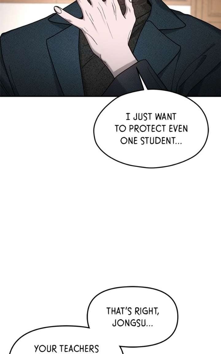 Look-Alike Daughter Chapter 181 - Page 91