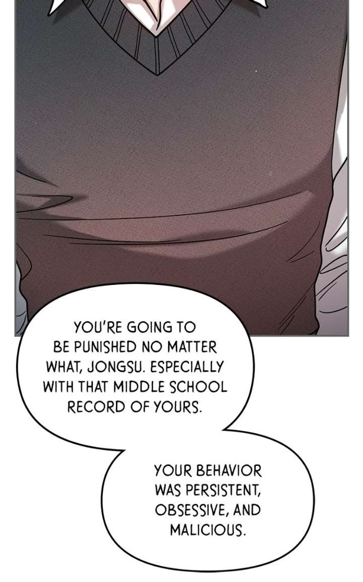 Look-Alike Daughter Chapter 181 - Page 109