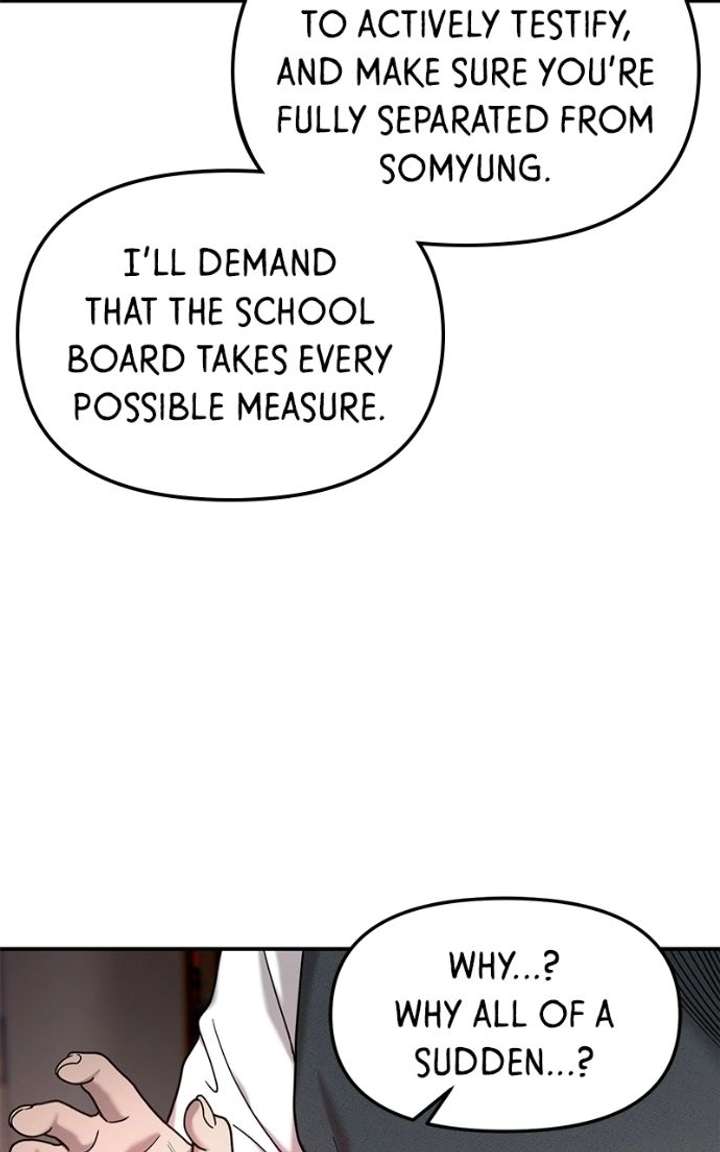 Look-Alike Daughter Chapter 181 - Page 111