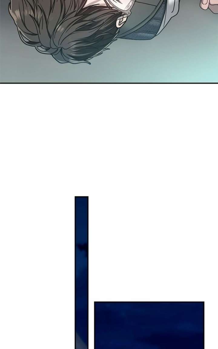 Look-Alike Daughter Chapter 182 - Page 52