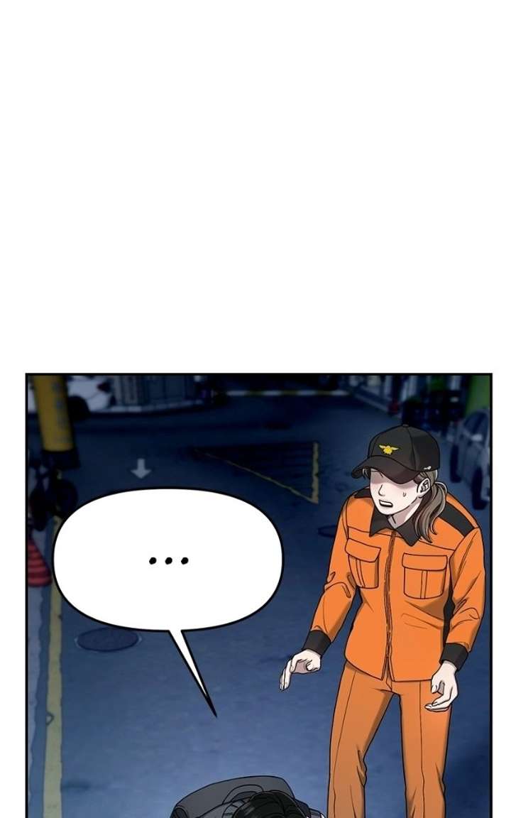 Look-Alike Daughter Chapter 182 - Page 72