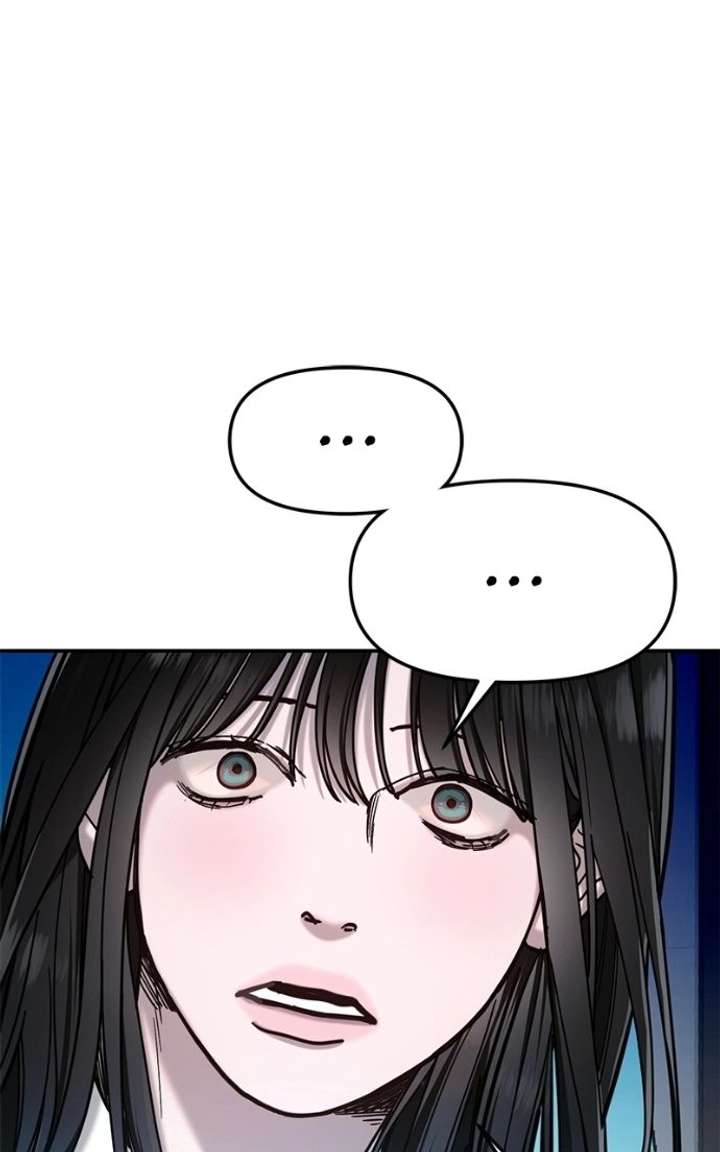 Look-Alike Daughter Chapter 182 - Page 84