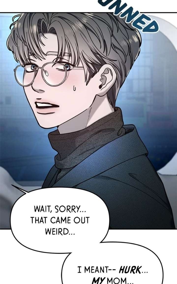 Look-Alike Daughter Chapter 182 - Page 117