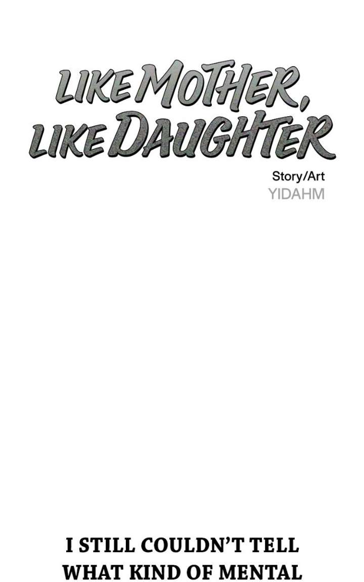 Look-Alike Daughter Chapter 183 - Page 12