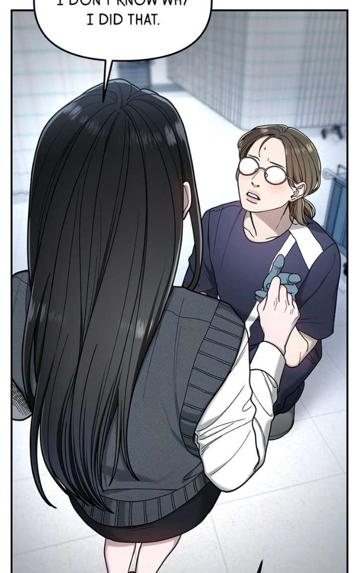 Look-Alike Daughter Chapter 183 - Page 24