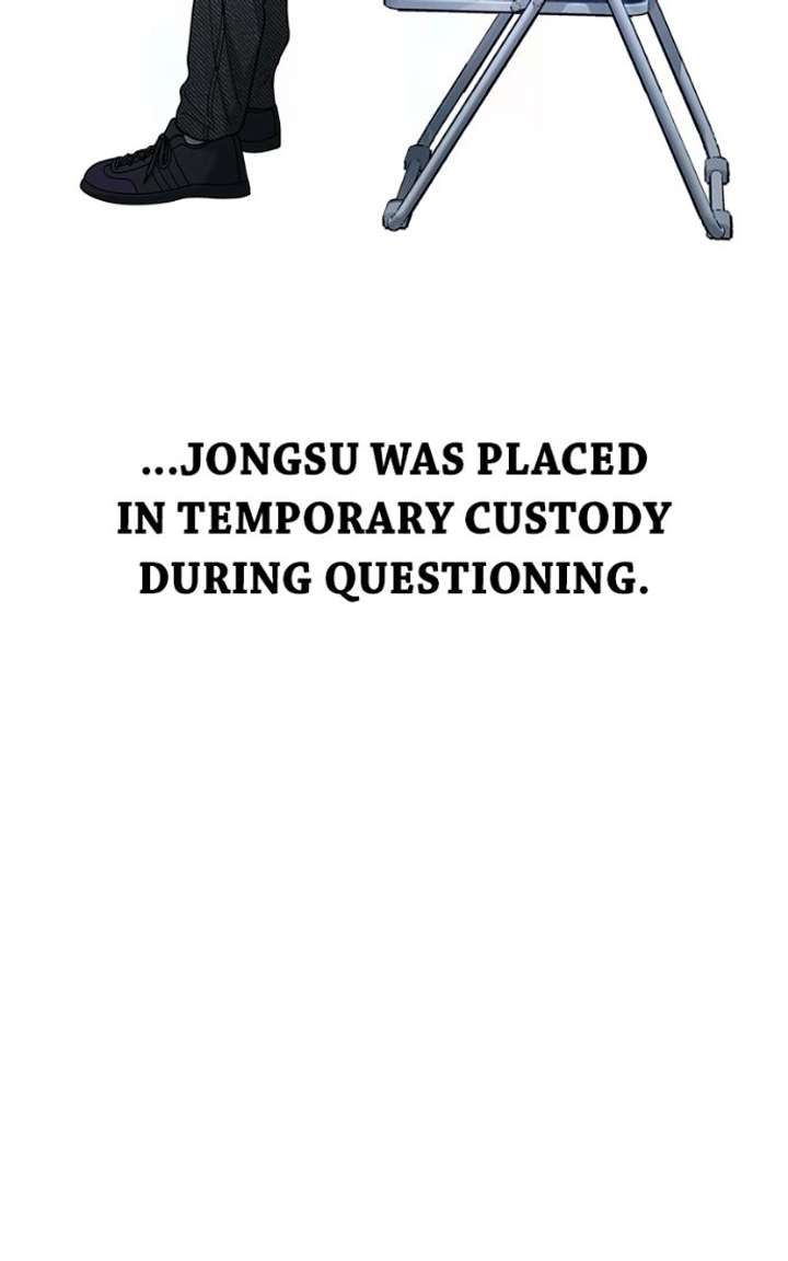 Look-Alike Daughter Chapter 183 - Page 53