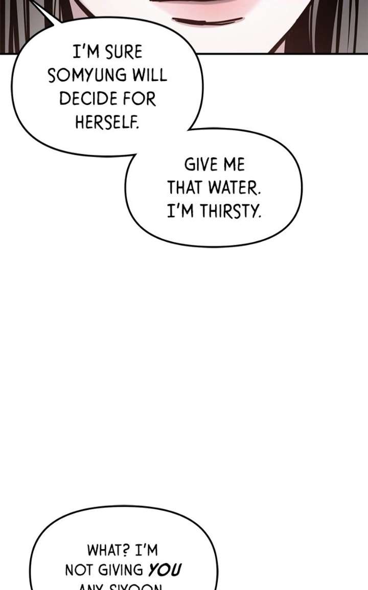 Look-Alike Daughter Chapter 183 - Page 84