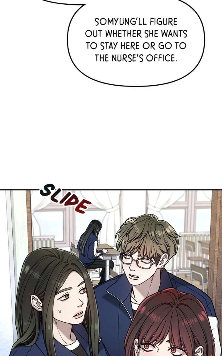 Look-Alike Daughter Chapter 183 - Page 86