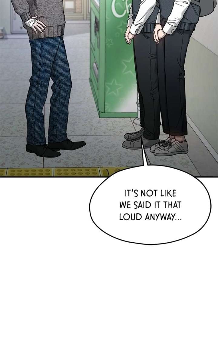 Look-Alike Daughter Chapter 184 - Page 16