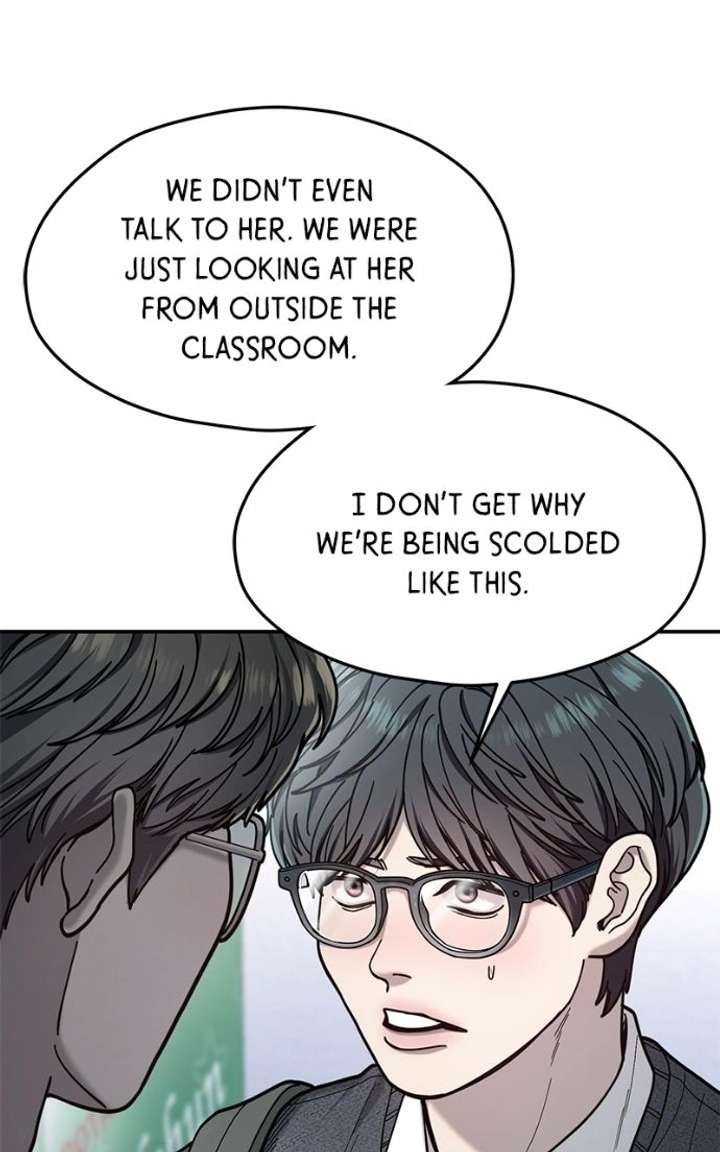 Look-Alike Daughter Chapter 184 - Page 17