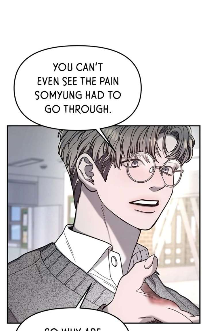 Look-Alike Daughter Chapter 184 - Page 24