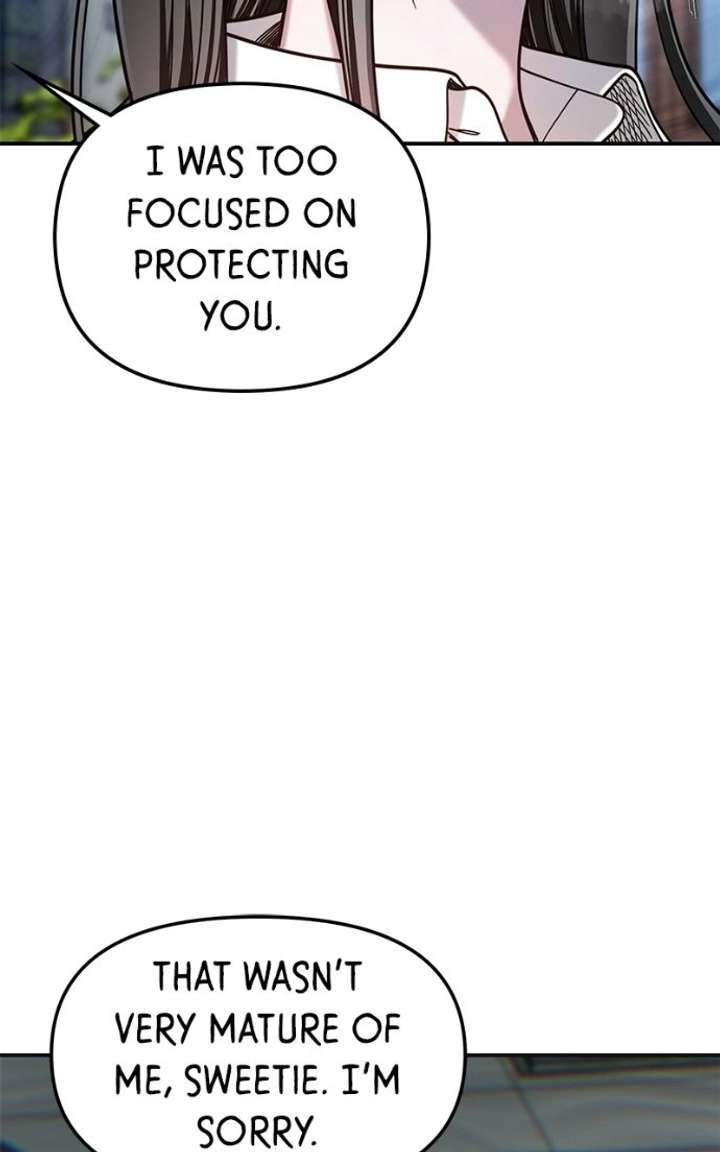 Look-Alike Daughter Chapter 184 - Page 79