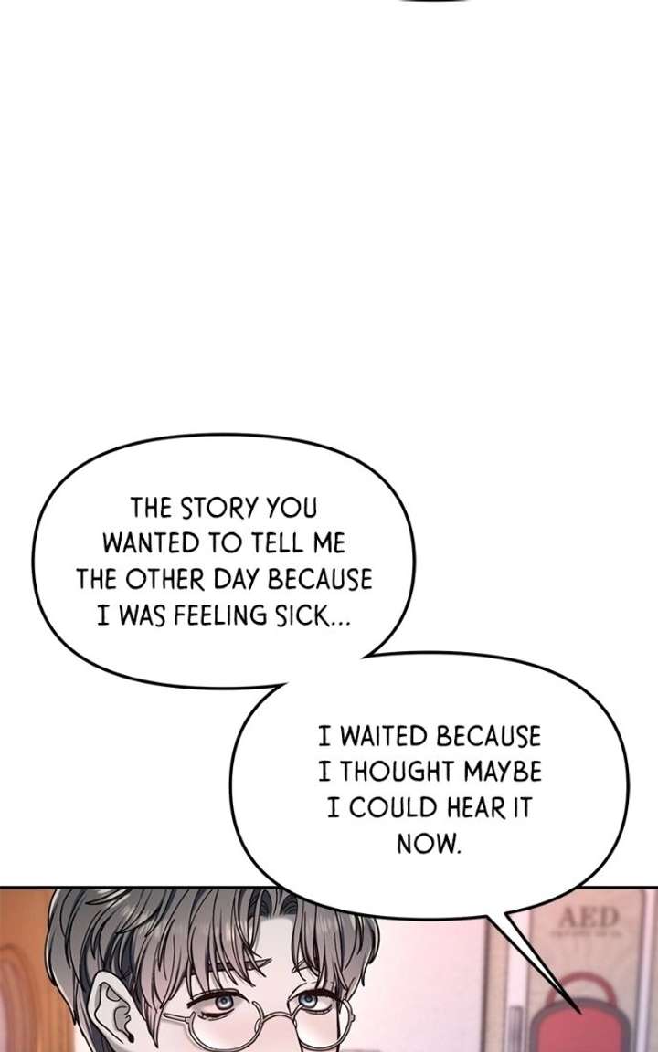 Look-Alike Daughter Chapter 184 - Page 101