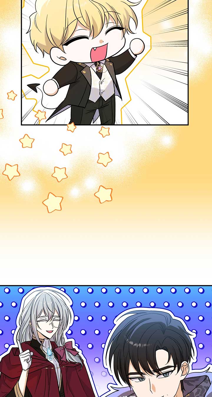 Look Here, Demon Lord! Chapter 46 - Page 17