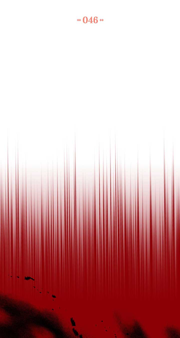 Look Here, Demon Lord! Chapter 46 - Page 23