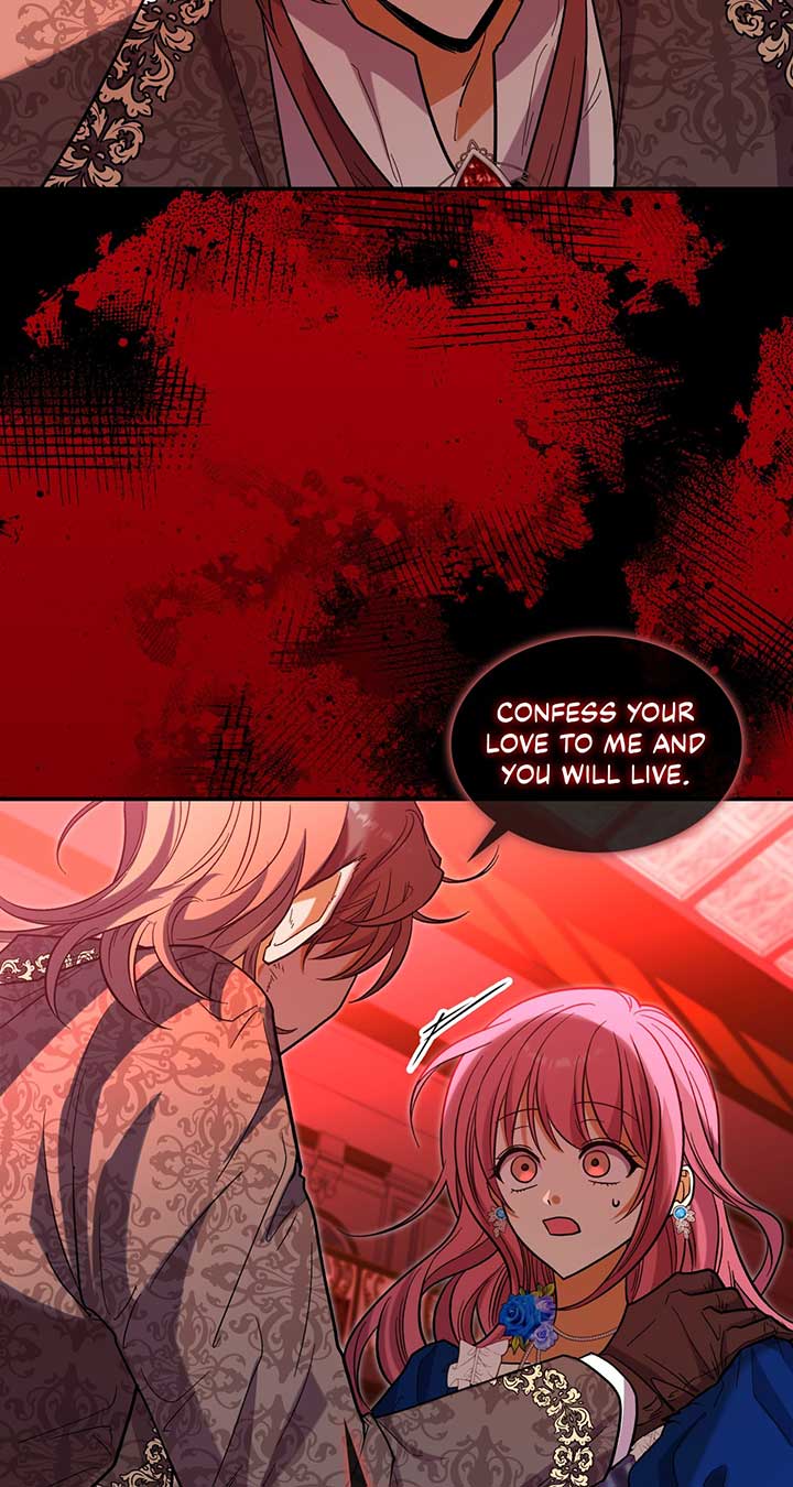 Look Here, Demon Lord! Chapter 46 - Page 43