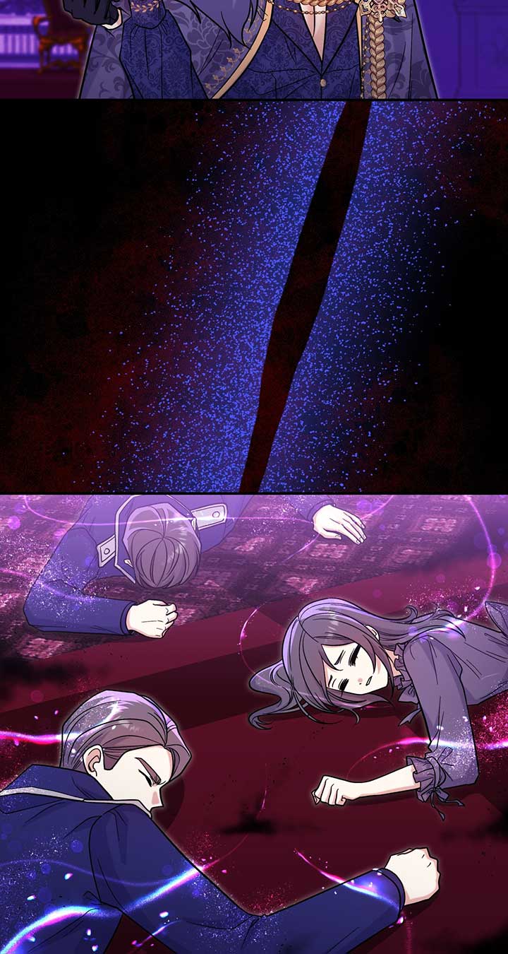 Look Here, Demon Lord! Chapter 47 - Page 6