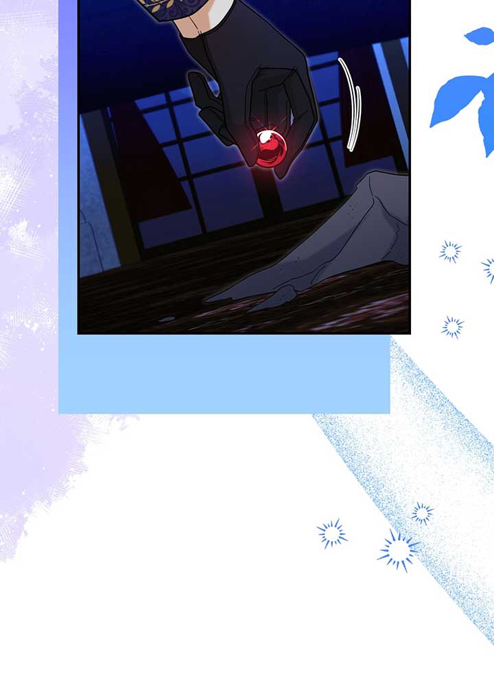 Look Here, Demon Lord! Chapter 47 - Page 61