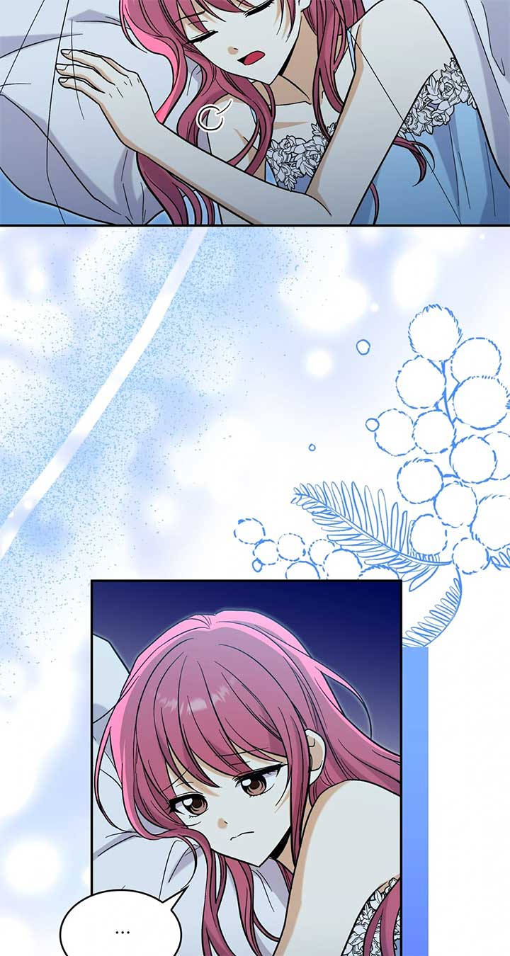 Look Here, Demon Lord! Chapter 49 - Page 47