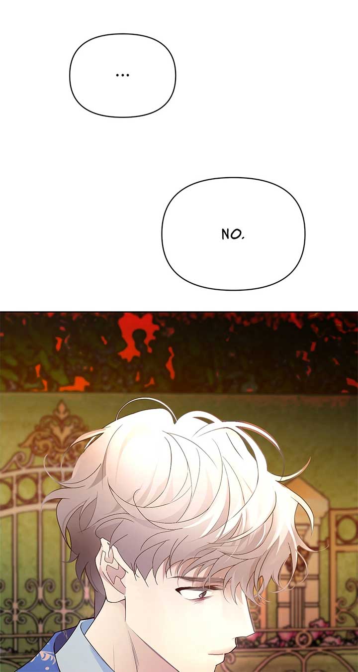 Looking For The Villainess Whom I Spent My First Time With - Chapter 26 - 11