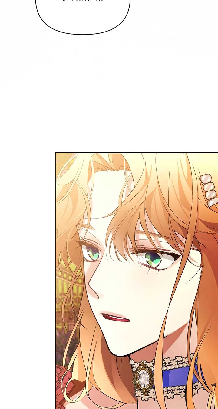 Looking For The Villainess Whom I Spent My First Time With - Chapter 26 - 13