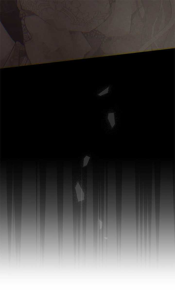 Looking For The Villainess Whom I Spent My First Time With - Chapter 26 - 19