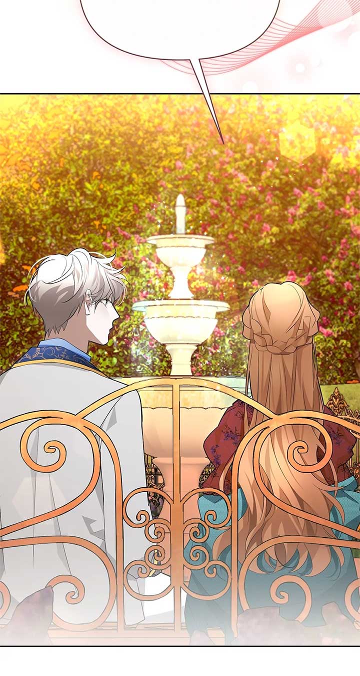 Looking For The Villainess Whom I Spent My First Time With - Chapter 26 - 24