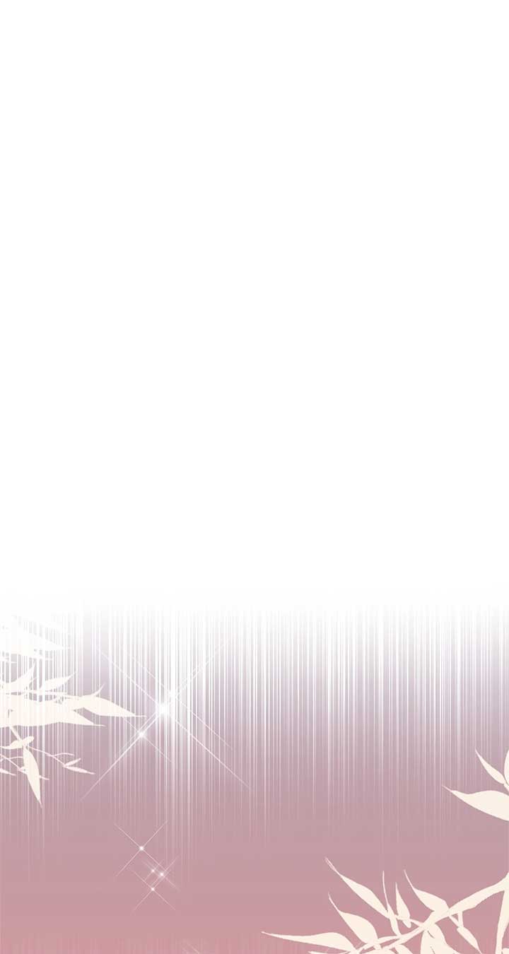 Looking For The Villainess Whom I Spent My First Time With - Chapter 26 - 59