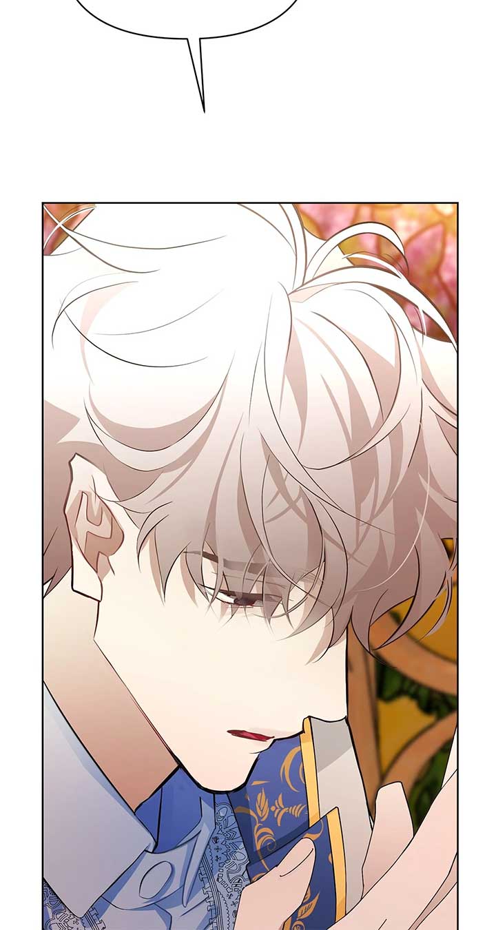 Looking For The Villainess Whom I Spent My First Time With - Chapter 26 - 78