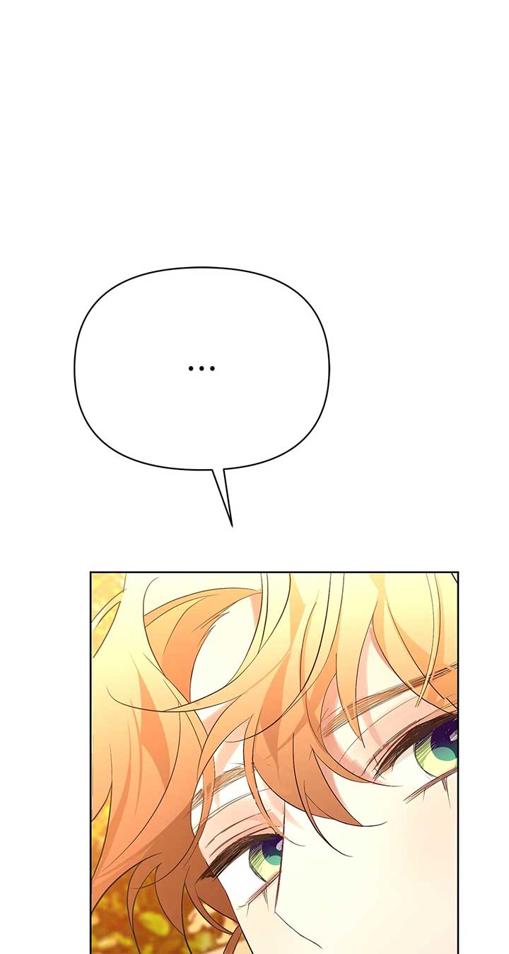 Looking For The Villainess Whom I Spent My First Time With - Chapter 26 - 80