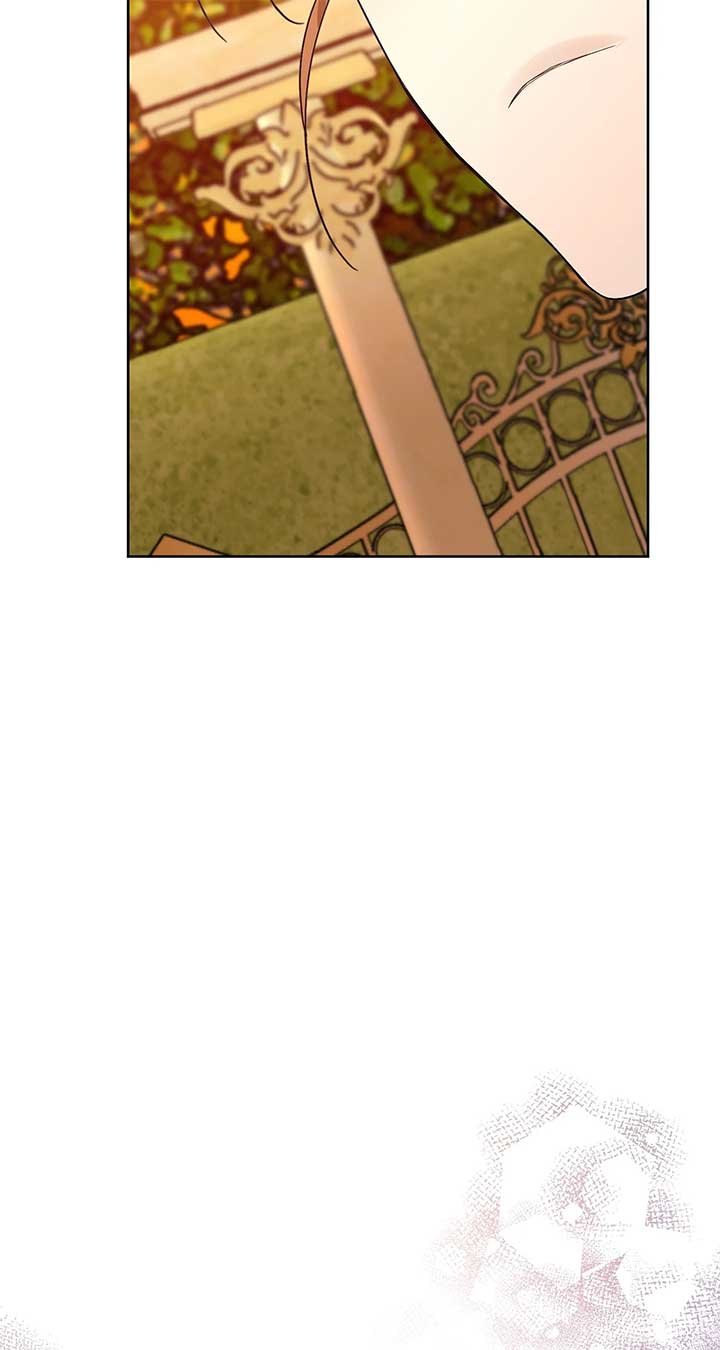 Looking For The Villainess Whom I Spent My First Time With - Chapter 26 - 81